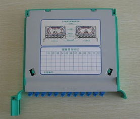 慈溪市銳速通信設備廠 專業通訊設備生產供應商的卓越之道